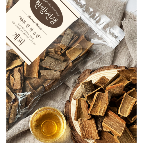 草本配料 雞肉 藥草 肉桂棒 螃蟹 肉桂樹 肉桂肉桂 食物 食物 傳統茶