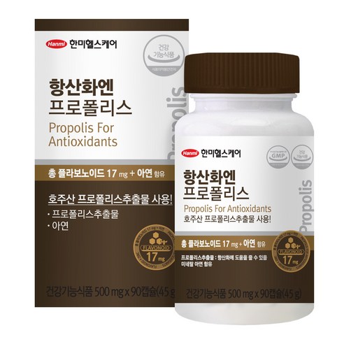 한미헬스케어 항산화엔 프로폴리스, 90캡슐, 1개입