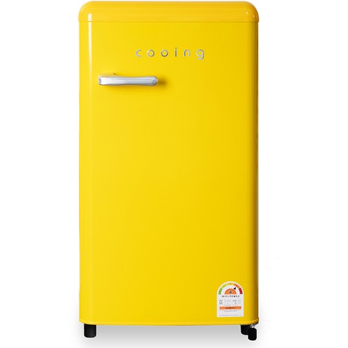 환상적인 다양한 미니김치냉장고 아이템으로 새롭게 완성하세요. 쿠잉전자 레트로 소형 냉장고 REF-S92Y 퓨어옐로우 – 감각적인 디자인, 실용적인 공간