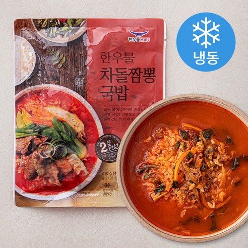 한우물 차돌짬뽕 국밥 (냉동), 210g, 1개