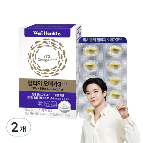 위시헬씨 알티지 오메가3 미니, 60정, 31.2g, 2개