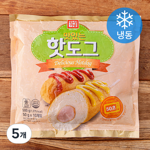 한성기업 맛있는 핫도그 (냉동), 50g, 5개, 10개입