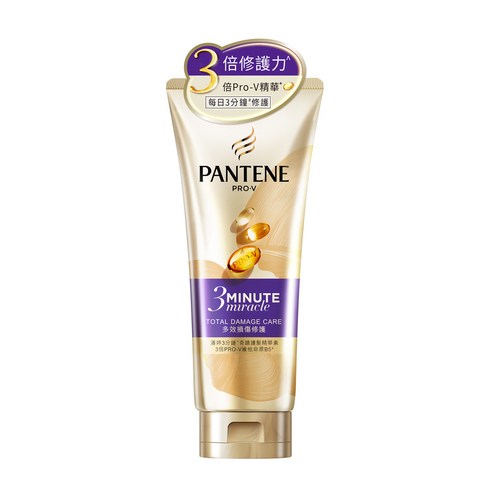 INTL:PANTENE INTL:倍Pro-V精華 INTL:3minute miracle INTL:多效損傷修護 INTL:3倍修護力 INTL:每日三分鐘修護 母親節髮品大賞 護髮 頭髮 潤澤