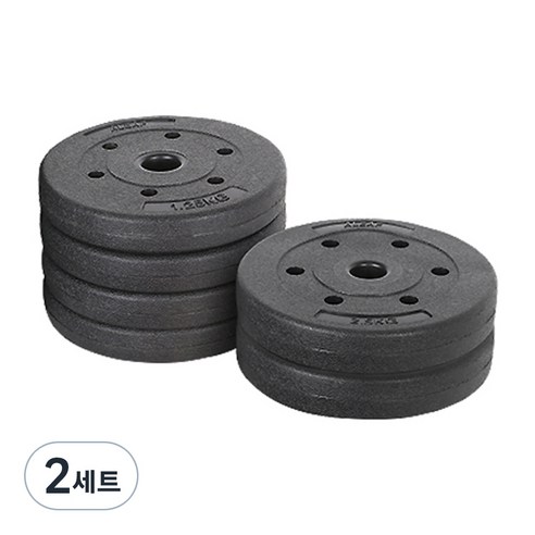 아리프 플렉스 바벨 원판 멀티 세트, 10kg, 2개