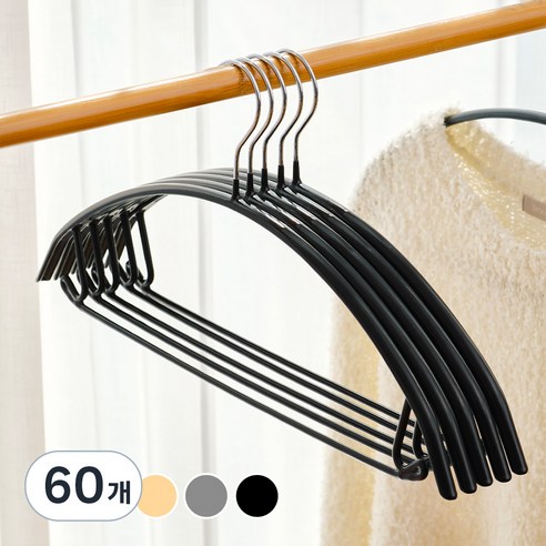 살림의 기술 어깨뿔방지 논슬립 스틸 옷걸이 리뷰