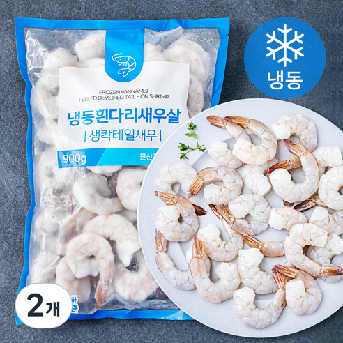 오션스글로벌 비비수산 생 칵테일 새우 특특대 16 / 20 (냉동), 900g(특특대, 16/20), 2개