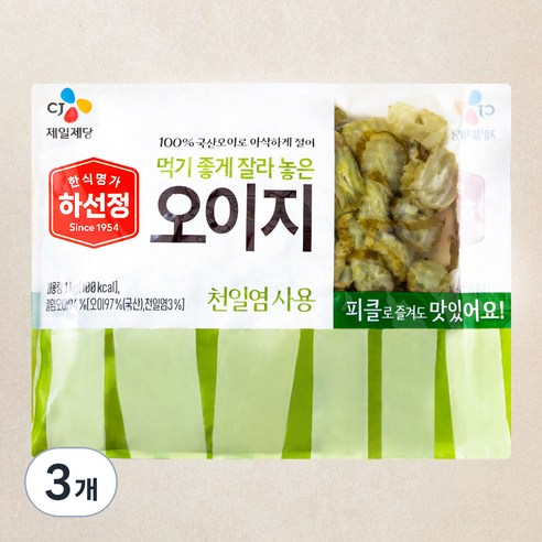 하선정 먹기좋게 잘라놓은 오이지, 1kg, 3개