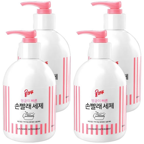 울샴푸 손빨래 세제 용기, 380ml, 4개