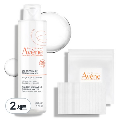 아벤느 미셀라 약산성 클렌징 워터 + 화장솜 20매입 세트, 2개, 200ml