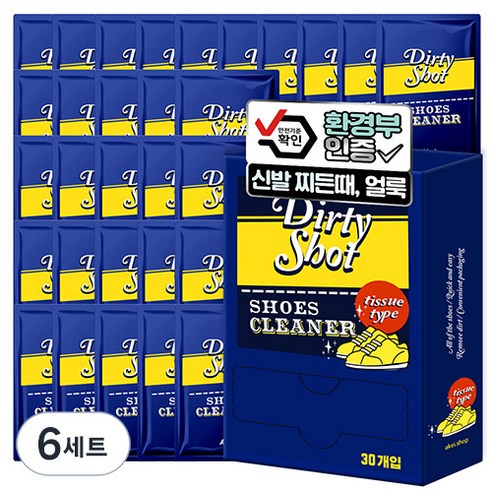 아케이 리빙 더티샷 신발클리너 30p, 6세트