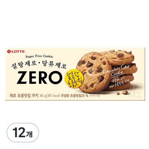 롯데제로 제로 초콜릿칩 쿠키, 84g, 12개
