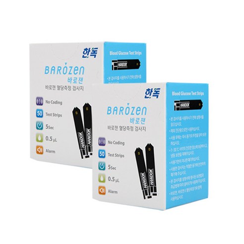 합리적인 가격과 정확한 측정을 갖춘 바로잰 혈당측정 검사지로 건강한 혈당 관리를 시작하세요.