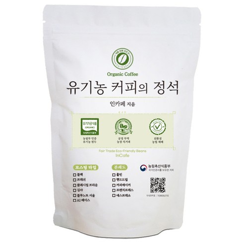 인카페 유기농 커피의 정석 올가닉블랙 분쇄 커피, 200g, 커피메이커, 1개