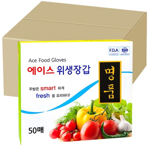 에이스 명품 위생장갑 50매, 30개