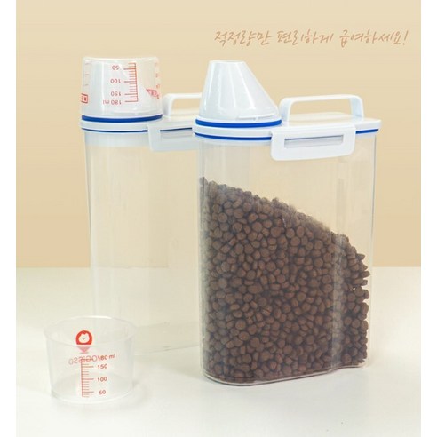 요기쏘 반려동물 사료보관통 + 계량컵 2세트, 혼합색상, 2.5L