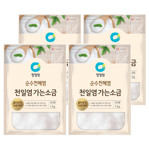 청정원 순수천혜염 천일염 가는 소금, 1kg, 4개
