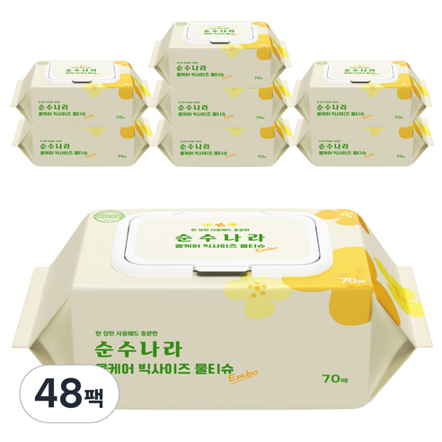 순수나라 유아용 올케어 빅사이즈 점보 물티슈 옐로우 캡형, 70매, 48개