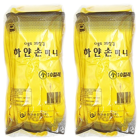 하얀손 국내산 미니 고무 장갑, 옐로우, 소(S), 20개