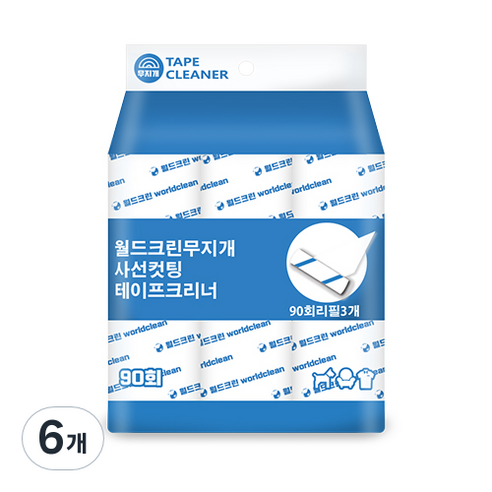 월드크린 무지개 사선컷팅 테이프 크리너 리필 3p, 6개