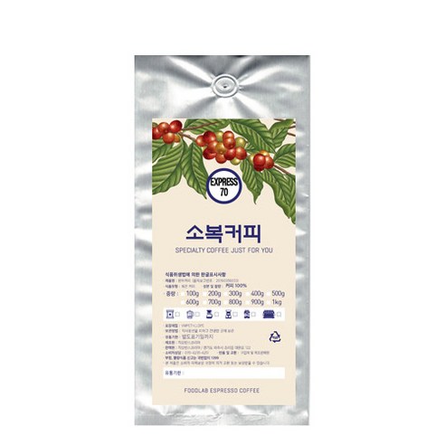 소복커피 EXPRESS 70 원두, 프렌치프레소, 500g