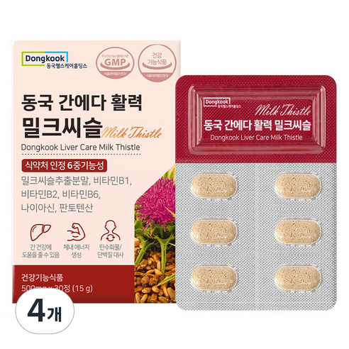 동국헬스케어홀딩스 동국 간에다 활력 밀크씨슬 15g, 4개, 30정