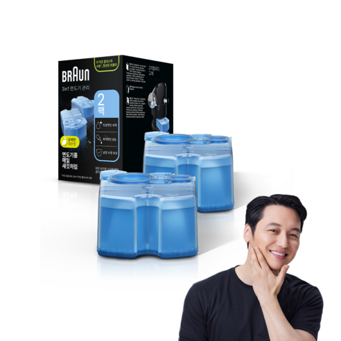 매일 아침, 호텔 면도 경험을 집에서! BRAUN 클린 앤 리뉴 세정액 솔직 후기 브라운세정액