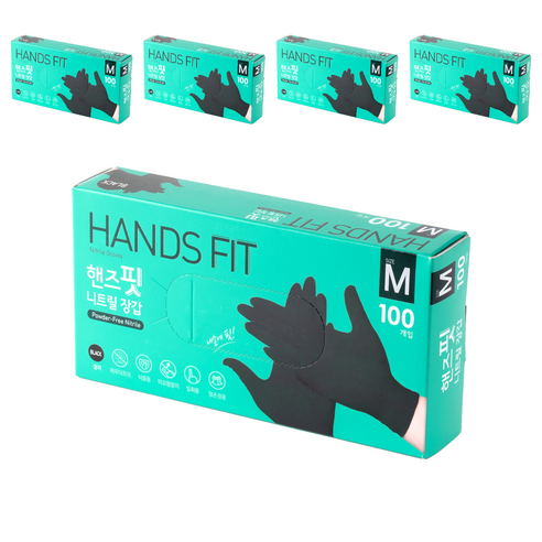 핸즈핏 니트릴 장갑, 블랙, 중(M), 5개