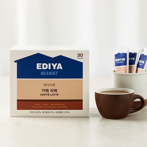 풍부한 맛과 향의 카페 라떼를 위한 간편하고 만족스러운 선택