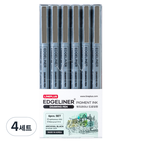 라인플러스 엣지라이너 드로잉펜 6종 세트 0.5mm, 흑색, 4세트