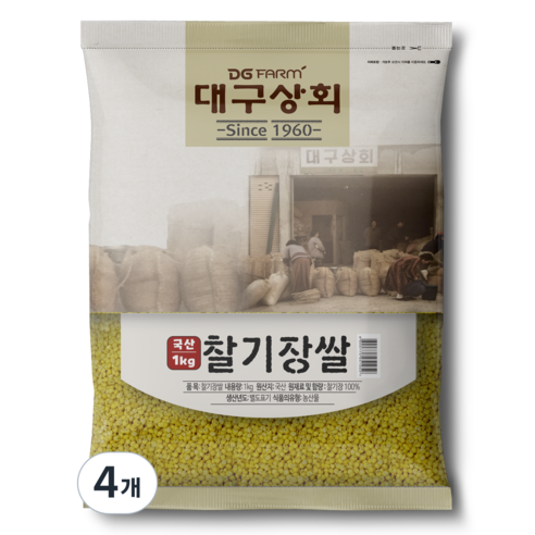 대구상회 국내산 찰기장쌀, 1kg, 4개