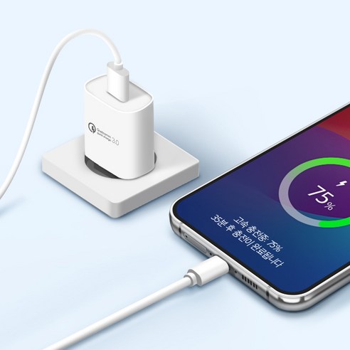 홈플래닛 QC 3.0 충전기 세트: 가성비 끝판왕, 압도적인 충전 속도 경험!