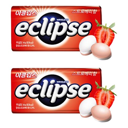 이클립스 스트로베리향 캔디