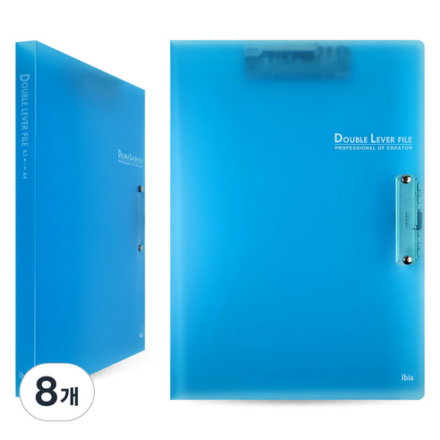 아이비스 더블레버화일 A3 A4 SP 11853, 8개, 하늘