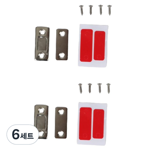올고르 슬림 자석 캐치 2종 x 2p 세트, 6세트