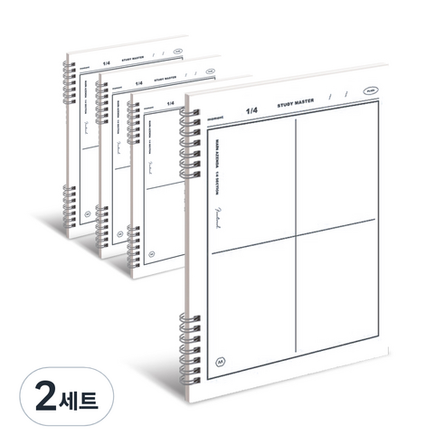 뮤니드 It spring 4분할 수학 연습장 4권 세트, 화이트, 2세트