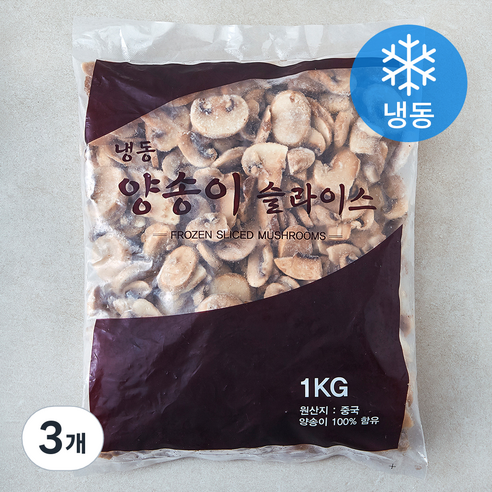 참맘 신정푸드 양송이 슬라이스 (냉동), 3개, 1kg