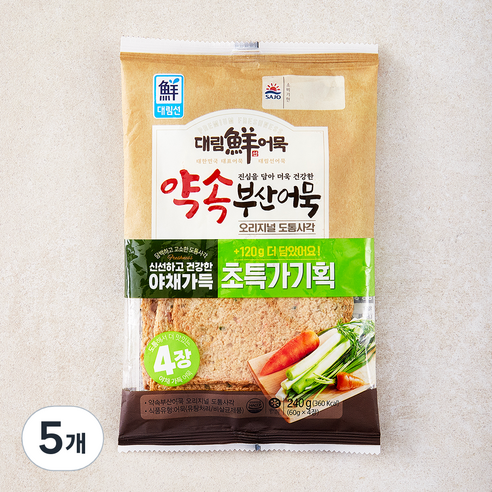 대림선 약속 부산어묵 오리지널 도톰사각 4장, 240g, 5개