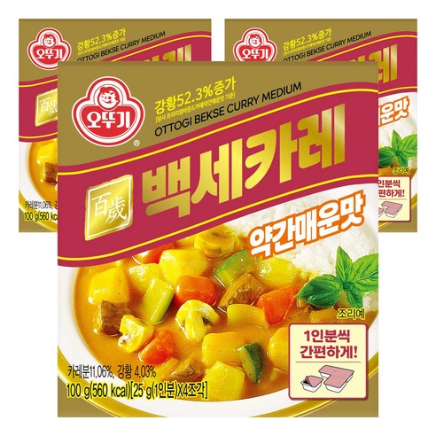 오뚜기 백세카레 고형 약간매운맛, 100g, 3개