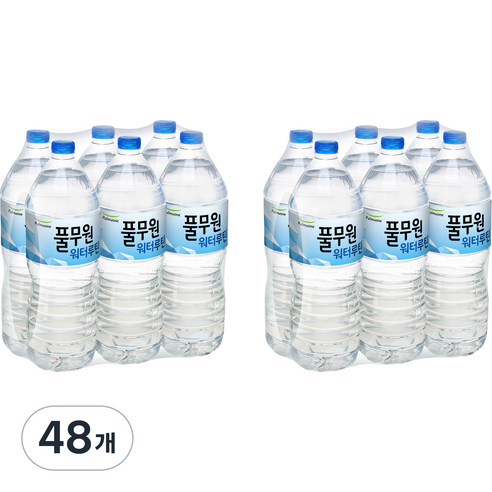 생수/물/풀무원샘물 워터루틴생수 2L, 48개