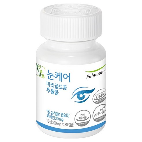 풀무원 눈케어 마리골드꽃 추출물, 1개, 15g