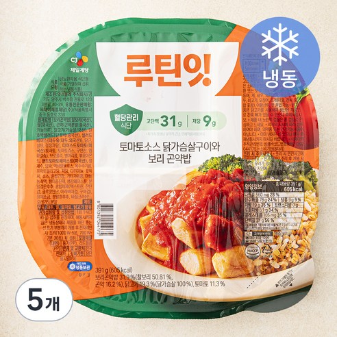 CJ제일제당 루틴잇 토마토소스 닭가슴살구이와 보리곤약밥 (냉동), 391g, 5개