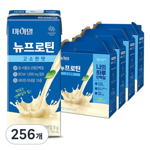 마이밀 뉴프로틴 고소한맛, 190ml, 256개