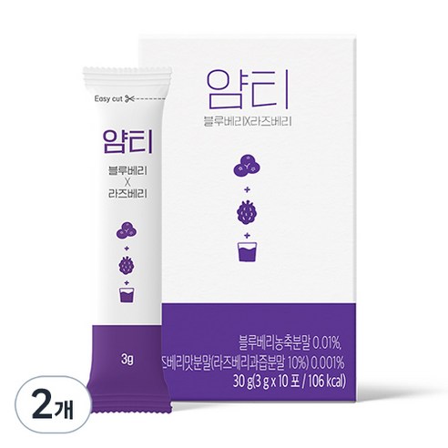 얌티 블루베리 라즈베리 아이스티분말, 3g, 10개입, 2개