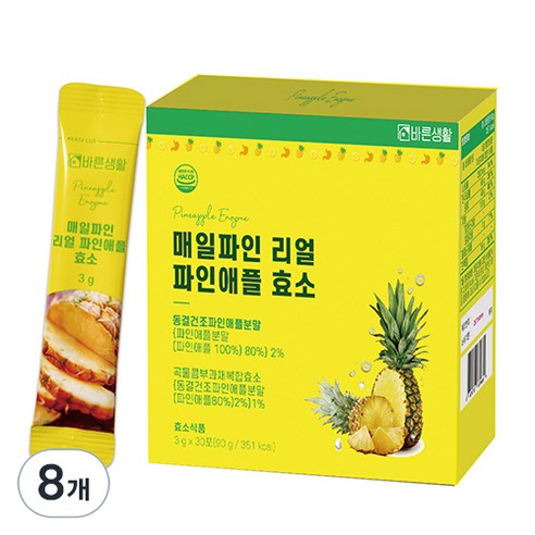 바른생활 매일파인 리얼 파인애플 효소, 90g, 8개