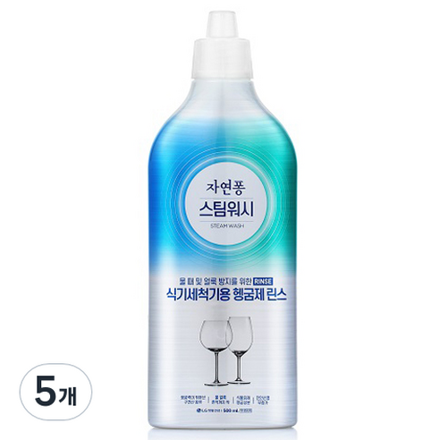 자연퐁 스팀워시 식기세척기용 린스, 500ml, 5개