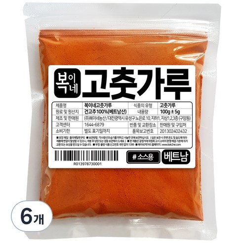 복이네먹거리 베트남 고운 고춧가루 매운맛 청양 소스용, 100g, 6개