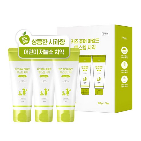 밀크바오밥 키즈 퓨어마일드 원스텝 어린이 충치케어 치약, 80g, 3개