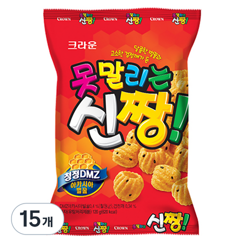 크라운 못말리는 신짱