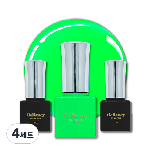 벨랑시 원스텝 젤네일 5ml + 젤네일 베이스 5ml + 젤네일 탑 5ml 세트, 4세트, 벨랑시 베이스 5ml+SN 27 네온 그린 5ml+벨랑시 탑 5ml