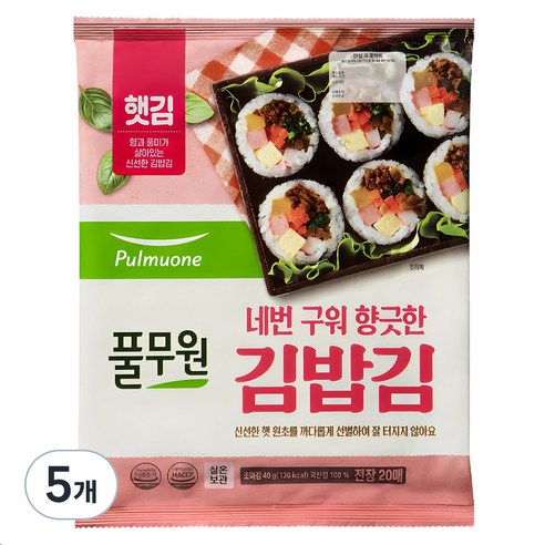 풀무원 네번 구워 향긋한 김밥김 20매, 40g, 5개